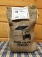 Amish Country White Popcorn in a Burlap Bag (2 lb)